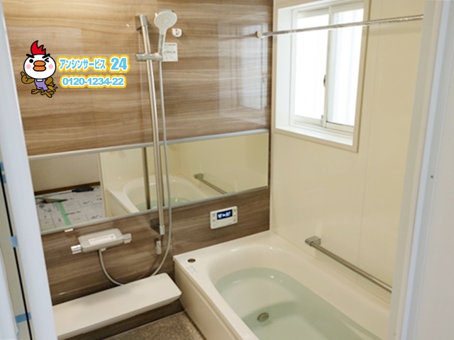 愛知県日進市TOTO浴室リフォーム工事店 サザナ HTシリーズSタイプ 1616サイズ【アンシンサービス24】