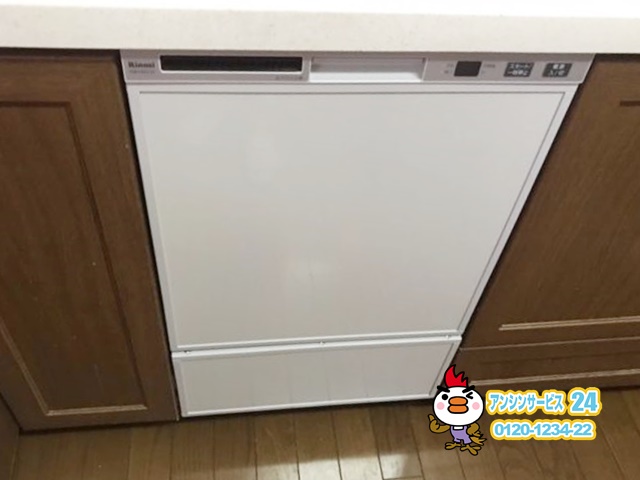岐阜県大垣市リンナイ食洗機工事