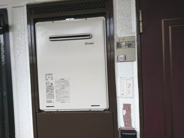 名古屋市名東区　ガス給湯器取替工事