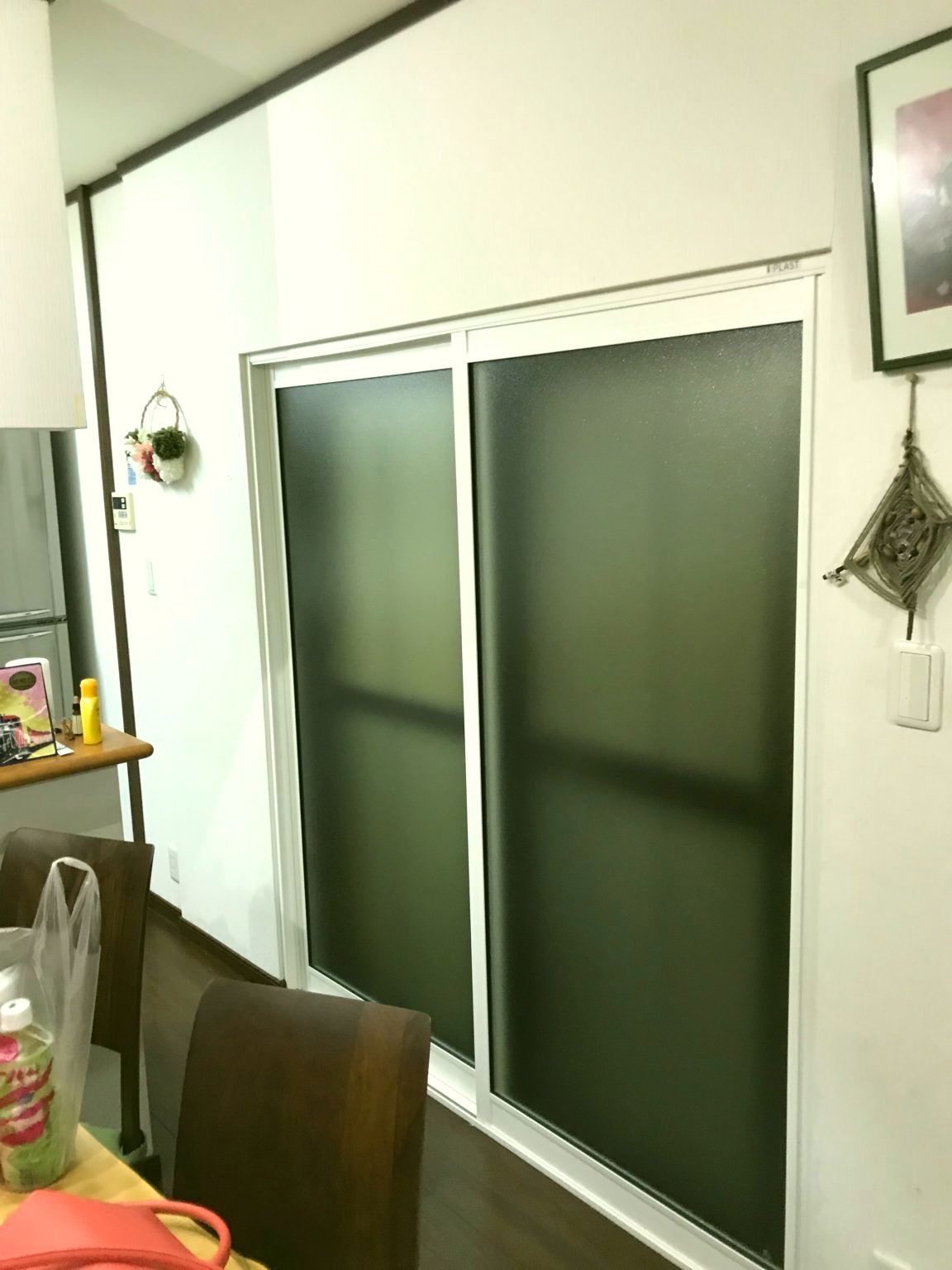 愛知県大府市ホンダトーヨー内窓プラスト工事店【ホンダトーヨー住器株式会社】