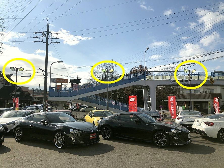 名古屋市名東区　照明器具取替の電気工事