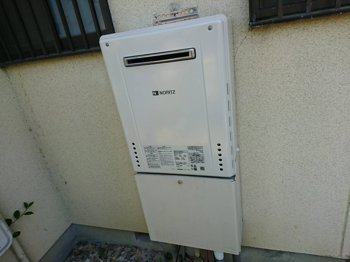 愛知県春日井市　ガス給湯器交換工事