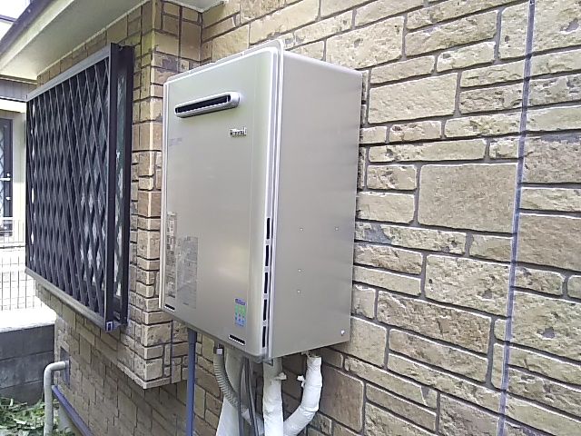 神奈川県相模原市中央区　ガス給湯器交換工事