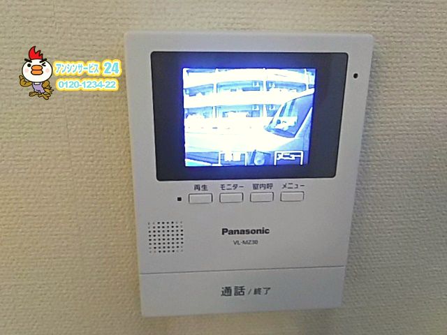 東京都葛飾区　テレビドアホン交換工事