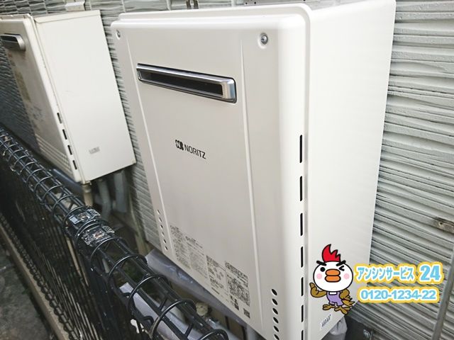 名古屋市港区　ガス給湯器取替工事 