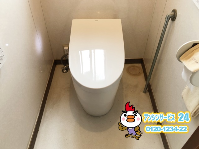 三重県津市　トイレリフォーム工事
