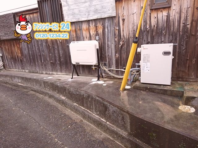 奈良県高市郡明日香村　石油給湯器取替工事