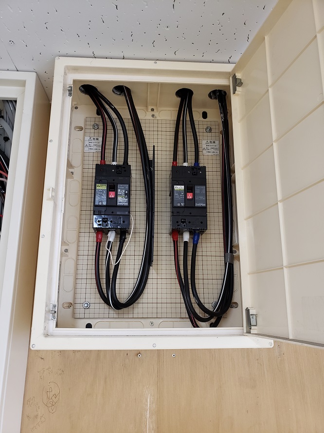 愛知県知多郡美浜町　高圧受電設備から低圧受電設備へ切替する電気工事