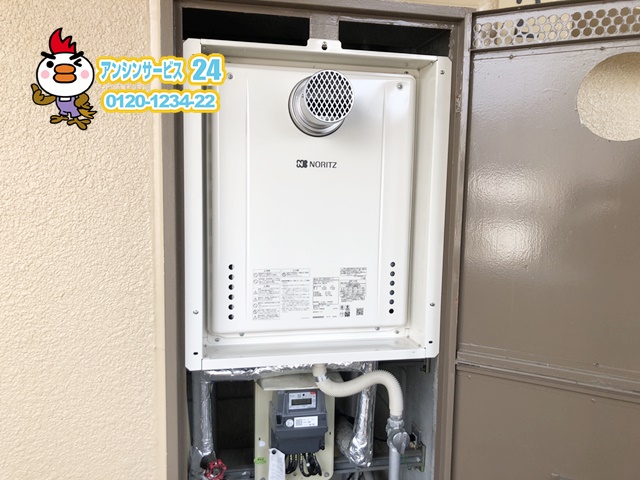 愛知県尾張旭市　ガス給湯器取替工事