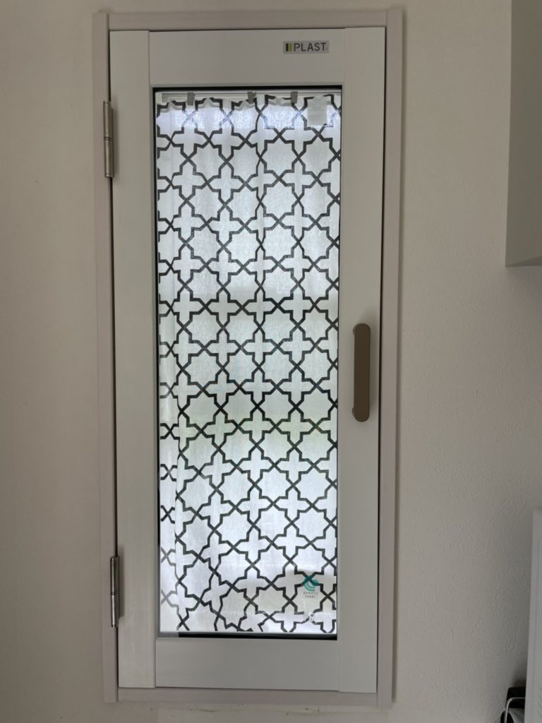 愛知県豊明市　遮音内窓設置工事　 