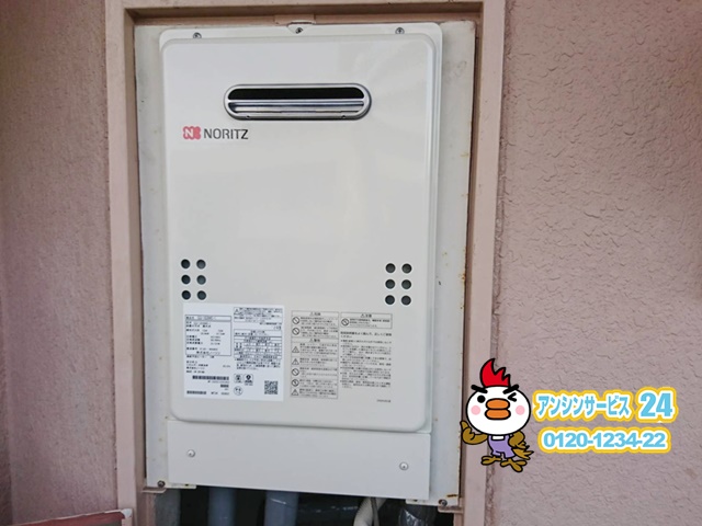 名古屋市西区　ガス給湯器工事