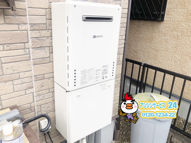 岐阜県岐阜市　ガス給湯器取替工事