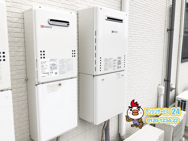名古屋市守山区　ガス給湯器取替工事