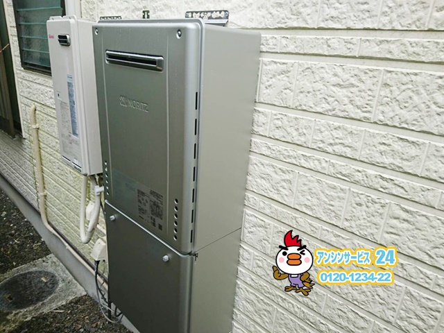 静岡県静岡市　ガス給湯器取替工事