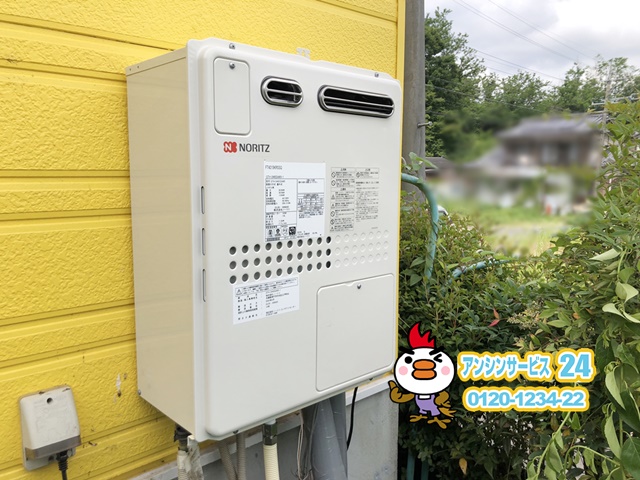 愛知県小牧市　ガス温水暖房付ふろ給湯器取替工事　