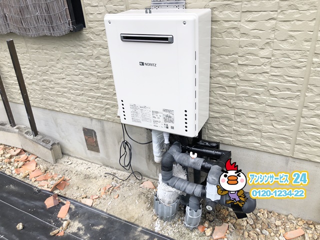 愛知県尾張旭市　ガス給湯器取替工事　