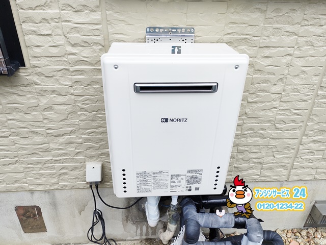 愛知県春日井市　ガス給湯器取替工事　