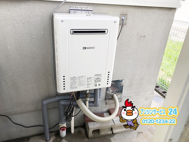名古屋市守山区　ガス給湯器取替工事　
