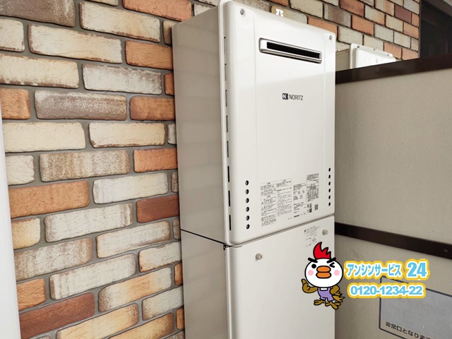 三重県伊賀市　ガス給湯器取替工事　