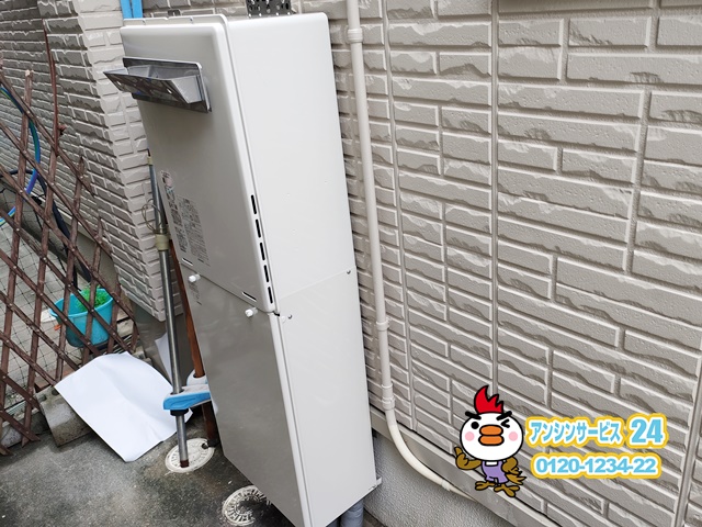 名古屋市南区　ガス給湯器取替工事