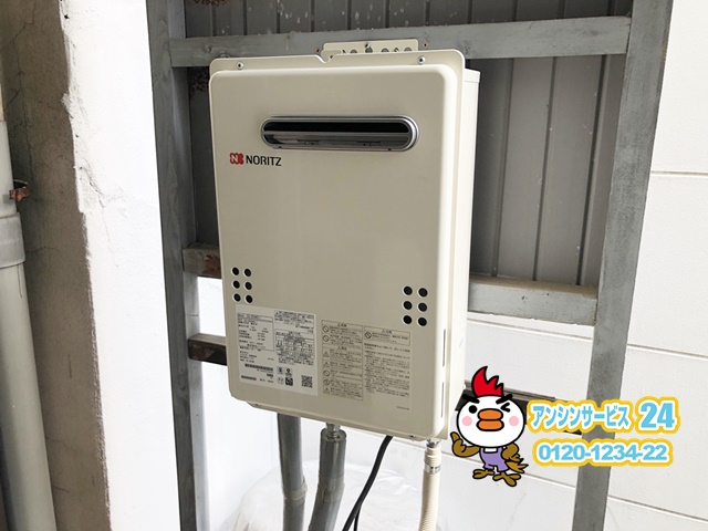 名古屋市東区　ガス給湯器取替工事　