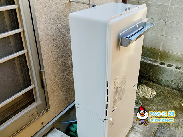 名古屋市緑区　ガス給湯器取替工事