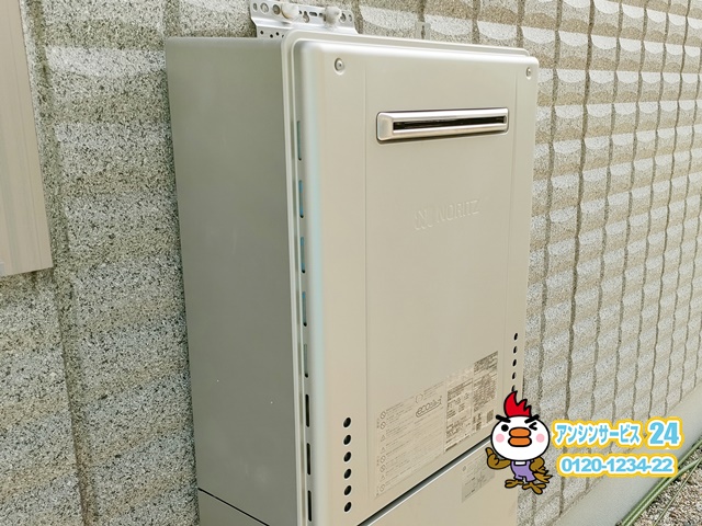 名古屋市緑区　ガス給湯器取替工事
