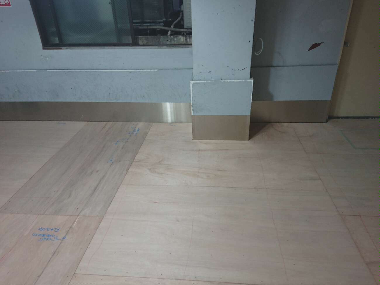 東京都調布市　店舗置床工事