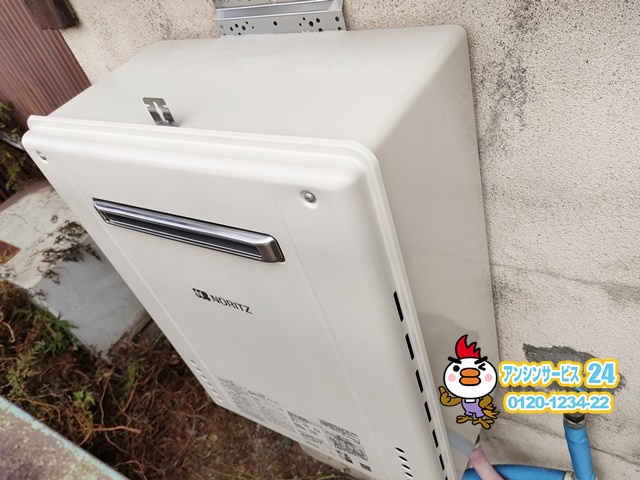 名古屋市北区　ガス給湯器取替工事　