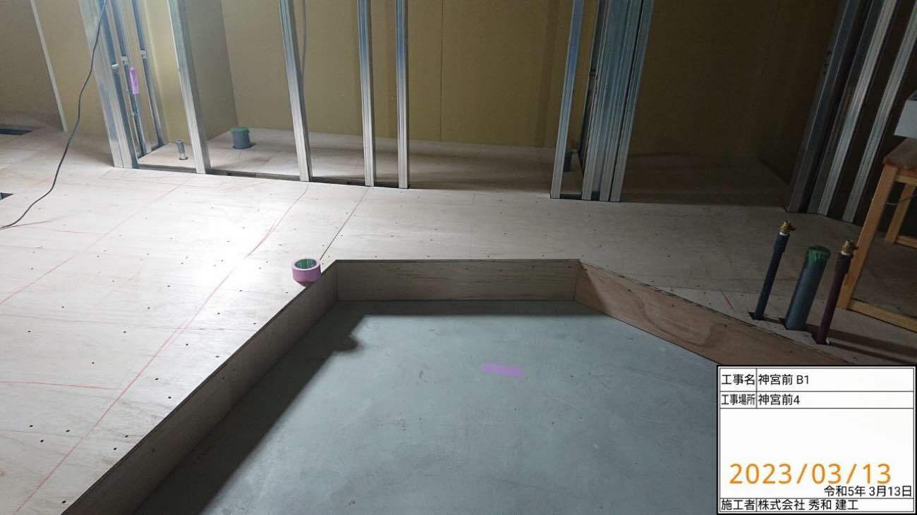 東京都渋谷区　店舗の置床工事