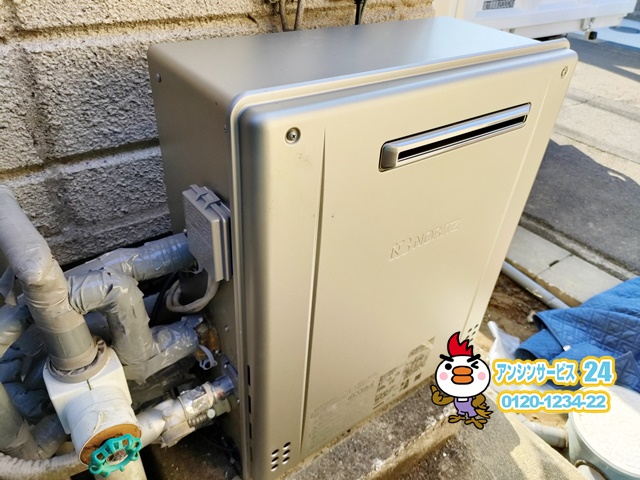 愛知県丹羽郡扶桑町　ガス給湯器交換工事