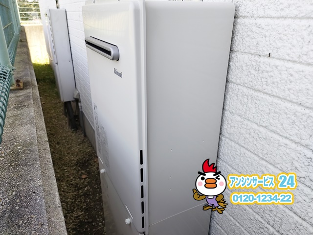 愛知県豊明市　ガス給湯器交換工事　