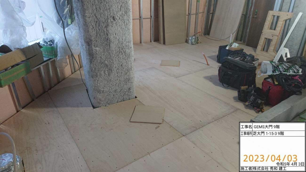 東京都港区　飲食店の置床工事