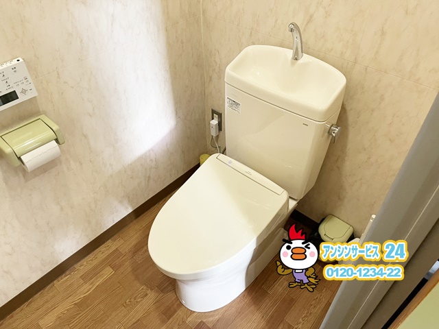 岡山県倉敷市　トイレ交換工事