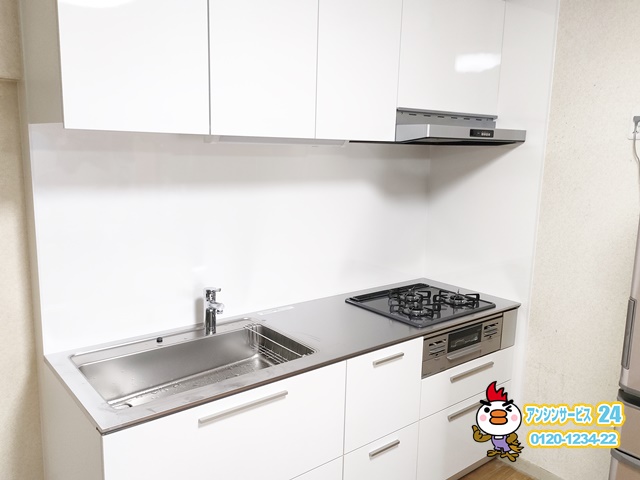 名古屋市千種区　キッチンリフォーム工事