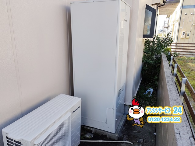 愛知県一宮市　エコキュート交換工事