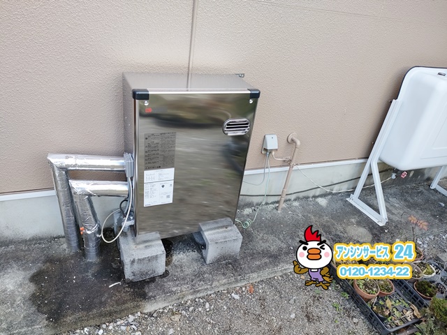 岐阜県不破郡垂井町　石油給湯器交換工事