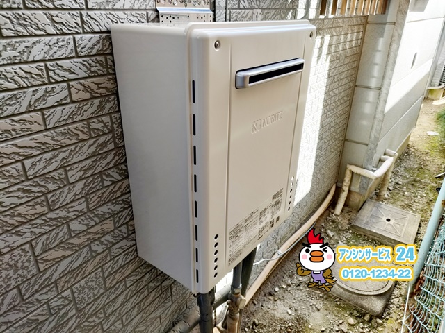 名古屋市緑区　ガス給湯器交換工事