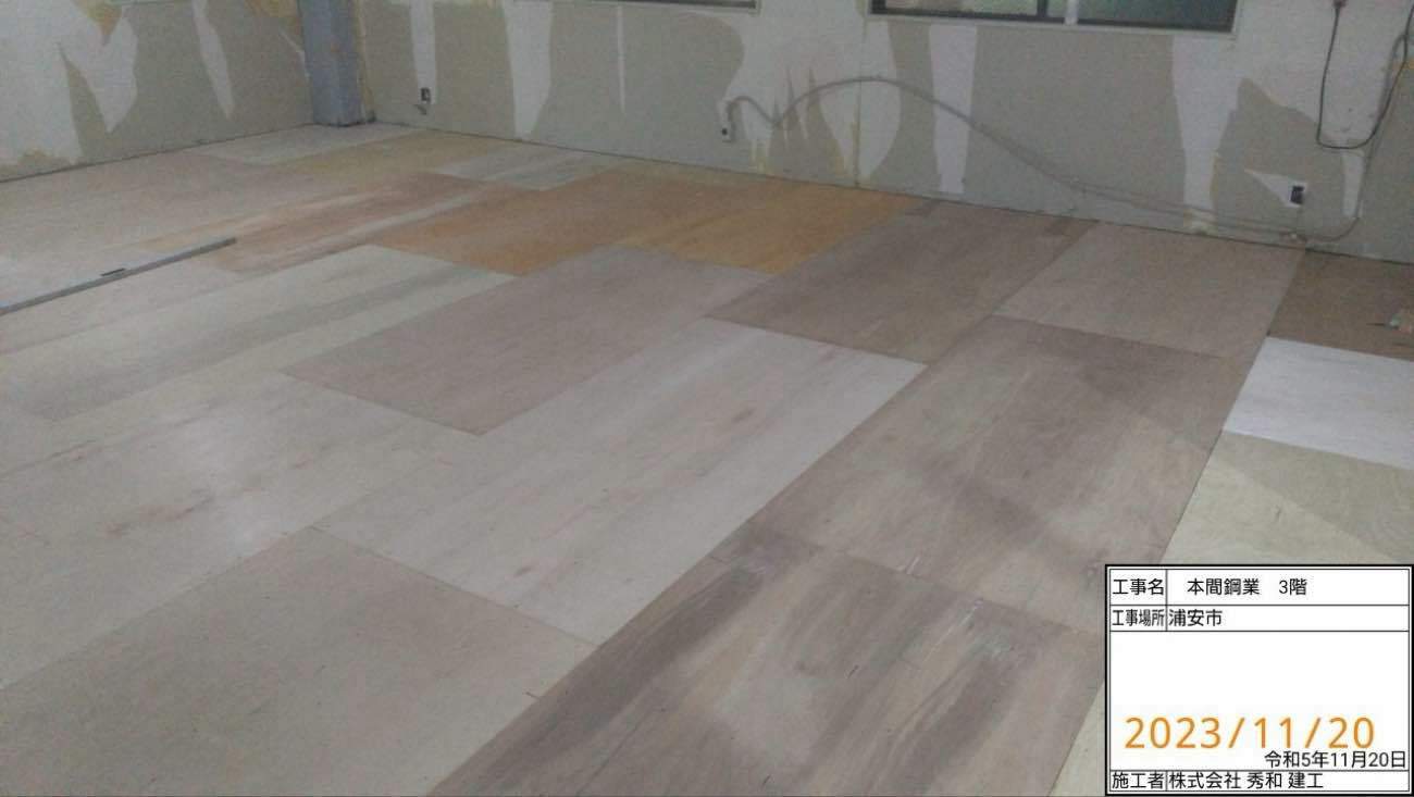 千葉県浦安市　工場の置床工事