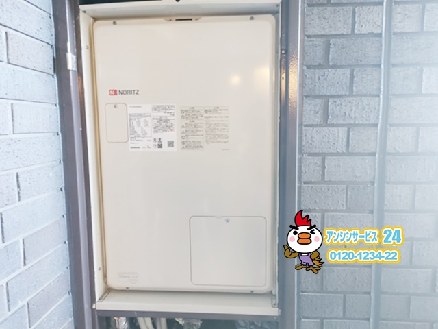 名古屋市千種区　ガス温水暖房付ふろ給湯器交換工事