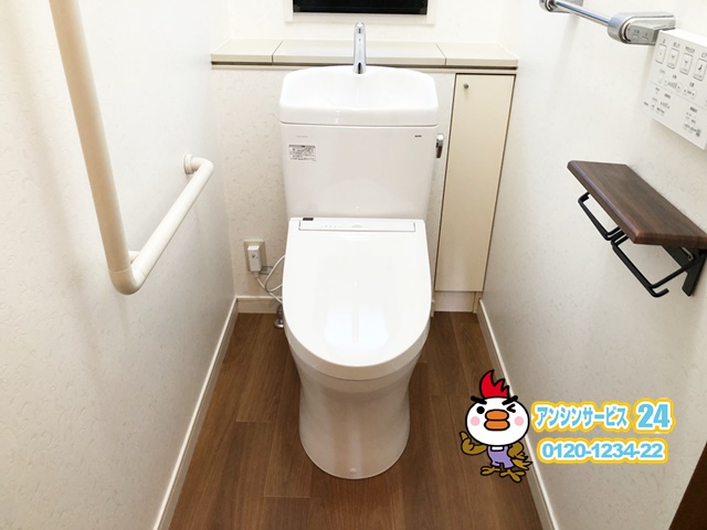 愛知県安城市　トイレリフォーム工事　TOTO ピュアレストQR