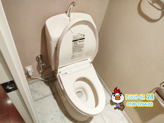 名古屋市東区TOTOトイレリフォーム・ピュアレストQR、アプリコットF1A工事店【アンシンサービス24】