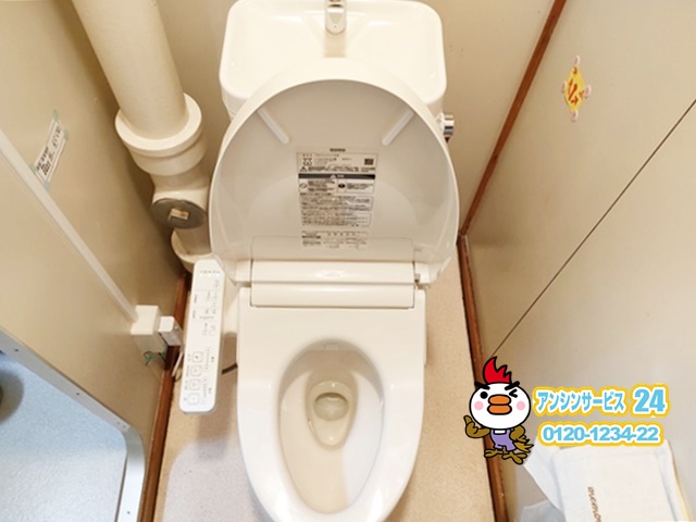 名古屋市北区TOTOトイレピュアレストMR ウォシュレットSB工事店【アンシンサービス24】